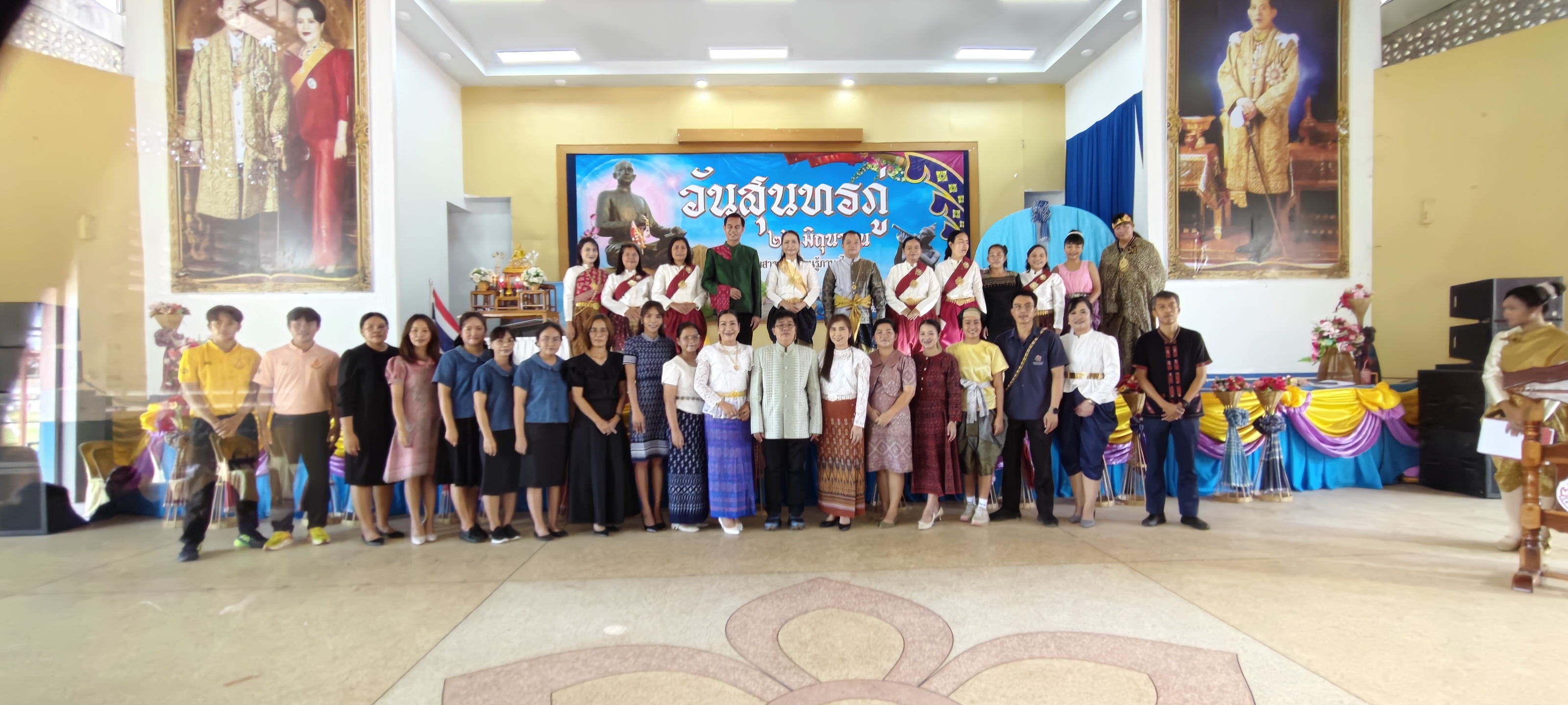 วันสุนทรภู่