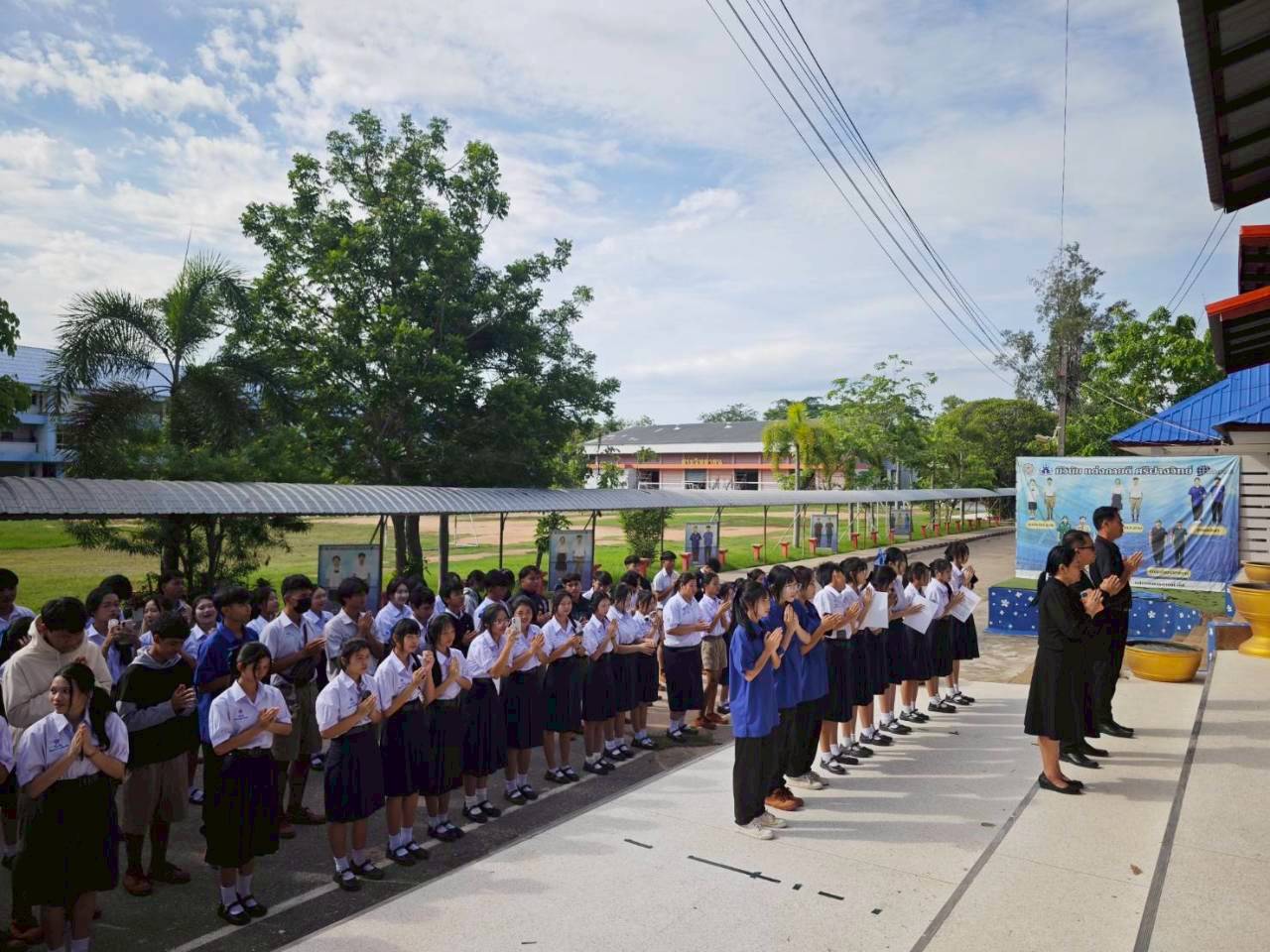 ปรับพื้นฐาน ม.4