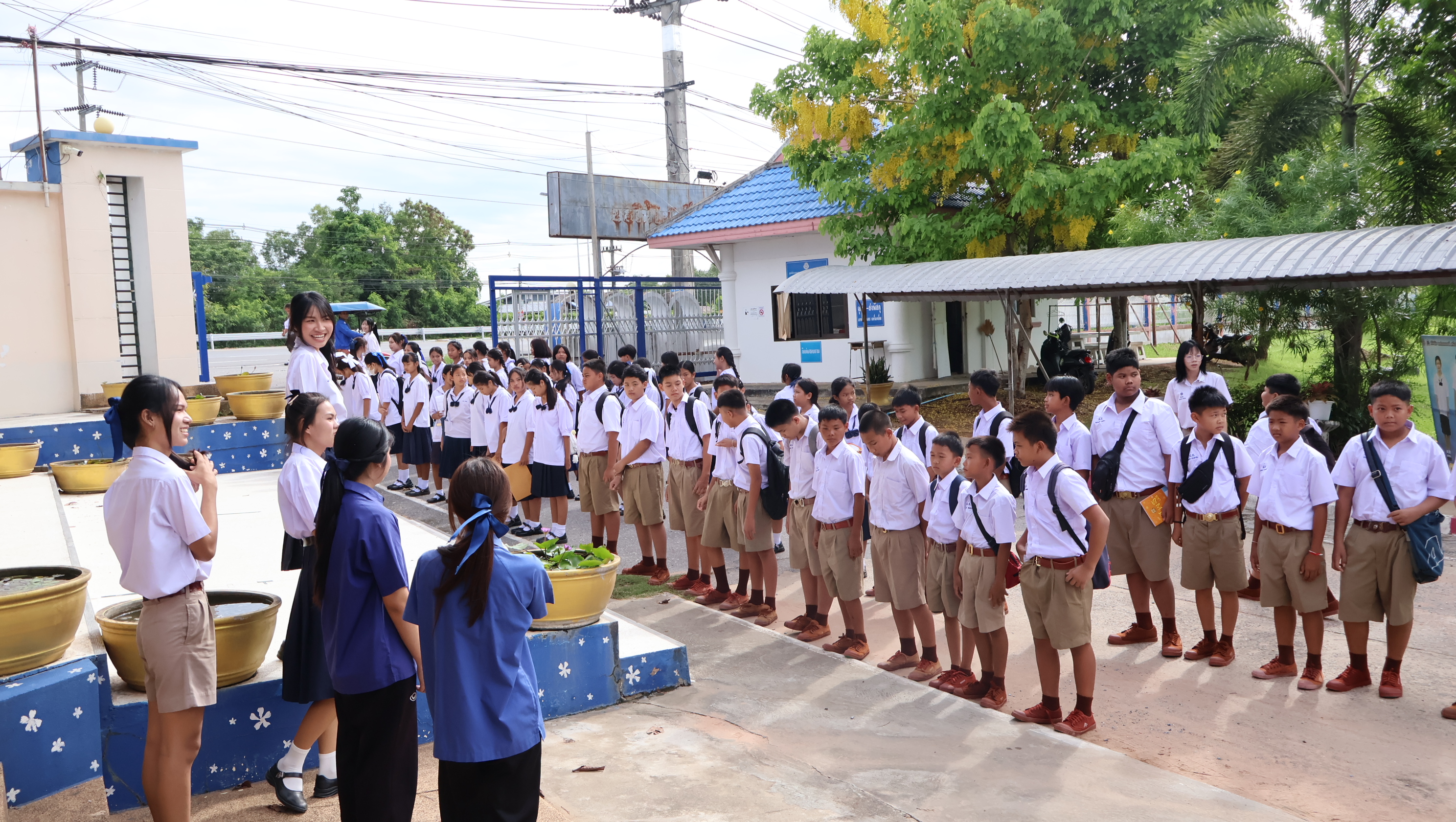 ปรับพื้นฐาน ม.1